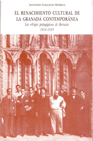 El Renacimiento cultural de la Granada contemporánea